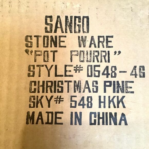 SANGO Plate Potpourri Collection by Sue Zipkin Christmas Pine Plate set of 6 - Picture 7 of 9